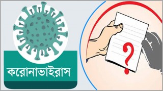 করোনাভাইরাস: ৩৮টি প্রশ্নের উত্তর জানা সবার জন্য জরুরি